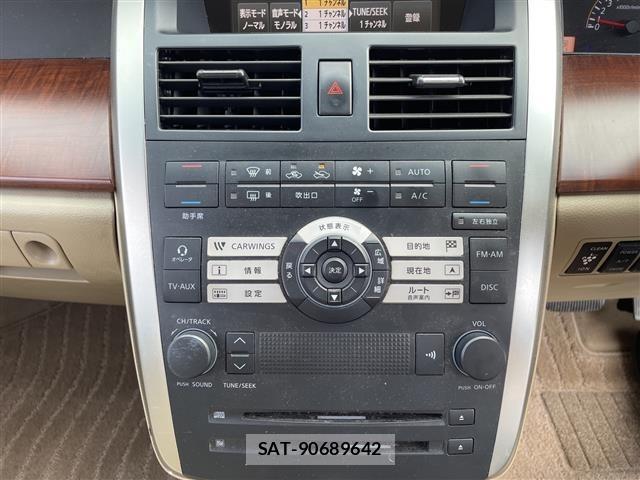 Nissan TEANA 2007 8718342-8