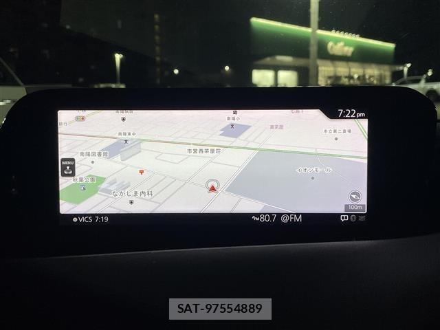 Mazda MAZDA3 2019 8732832-1