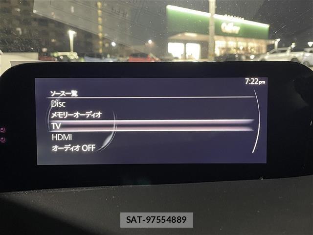 Mazda MAZDA3 2019 8732832-5