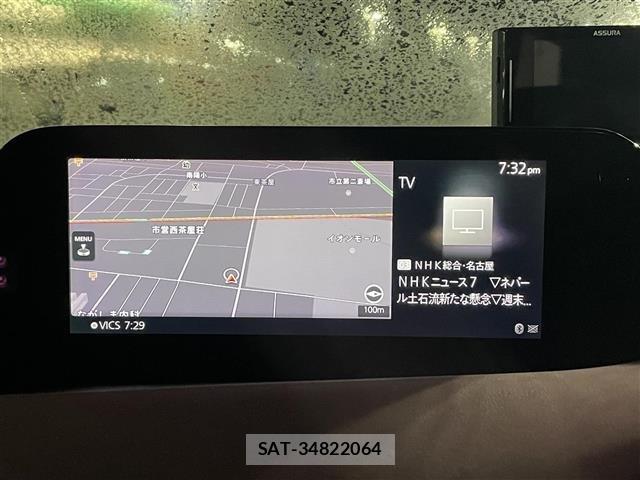 Mazda MAZDA3 2019 8732835-1