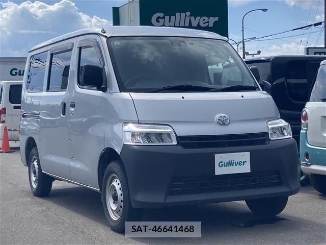 Toyota TOWNACE VAN 2022 8725281-0