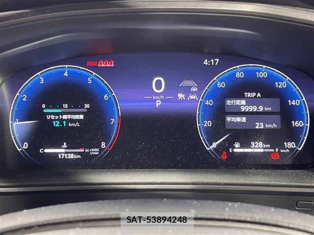 Toyota COROLLA TOURING 2024 8717207-18