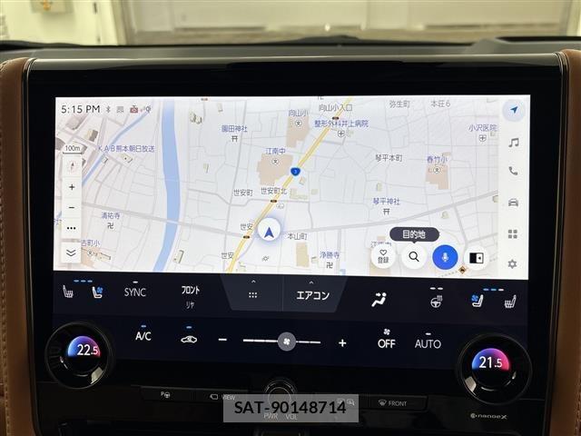 Toyota VELLFIRE 2026 8674455-15