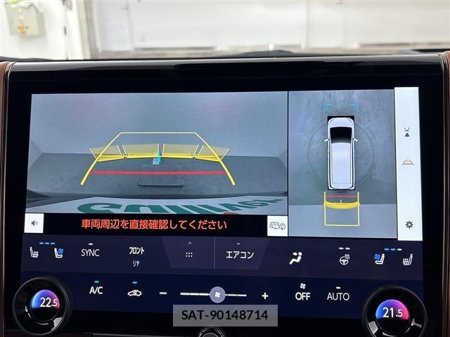 Toyota VELLFIRE 2026 8674455-16