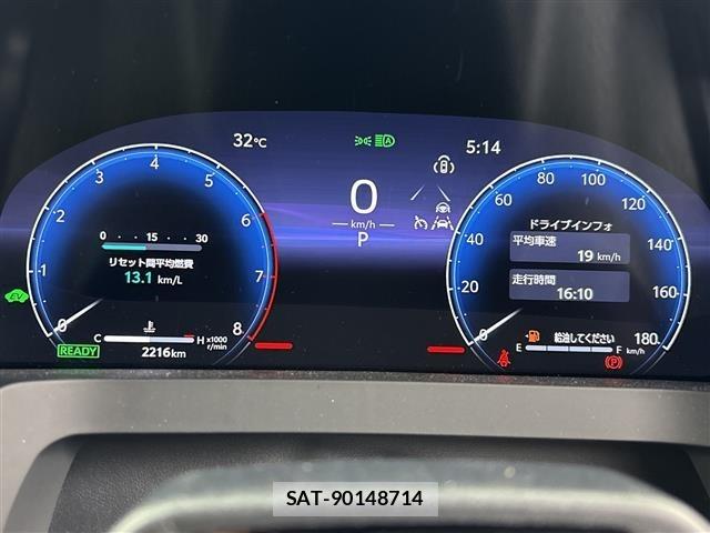 Toyota VELLFIRE 2026 8674455-18