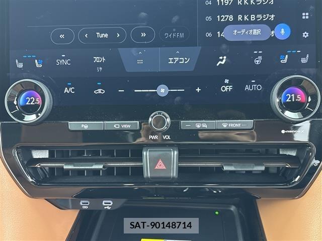 Toyota VELLFIRE 2026 8674455-7