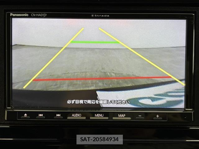 Honda SHUTTLE 2016 8947188-17