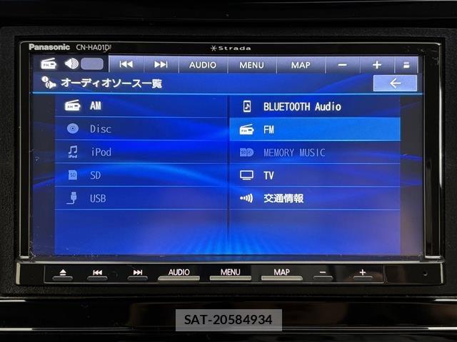 Honda SHUTTLE 2016 8947188-18