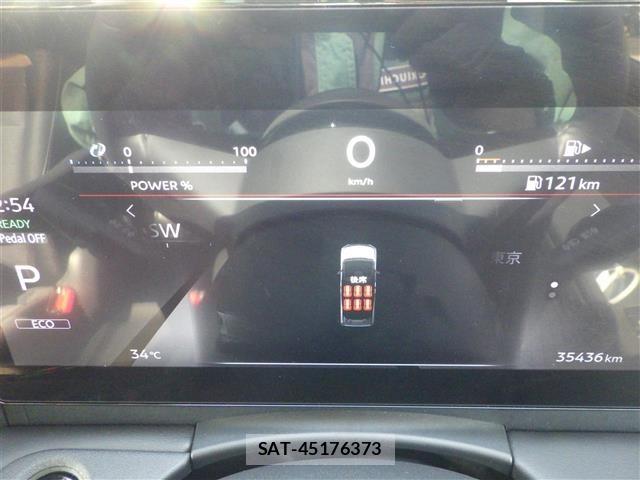 Nissan SERENA 2023 8672390-3