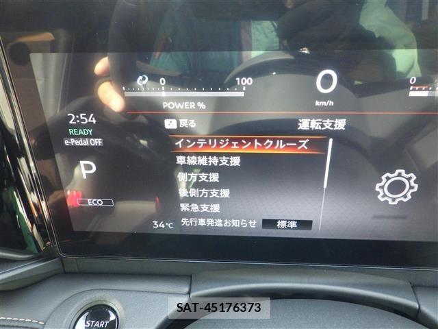 Nissan SERENA 2023 8672390-5