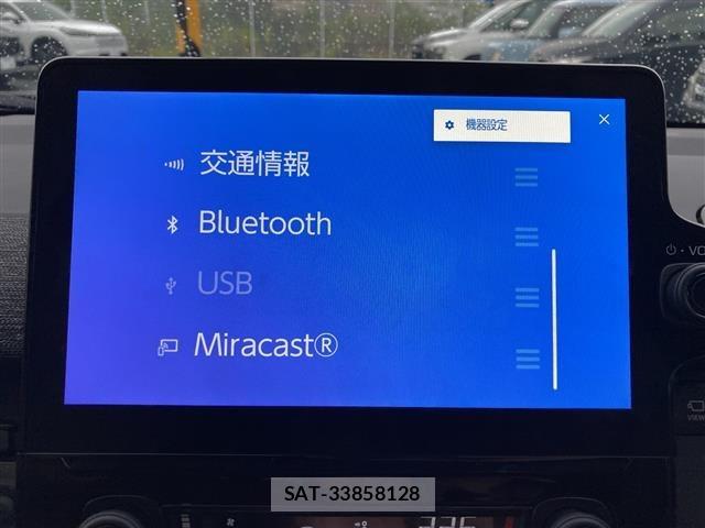 Toyota SIENTA 2024 8672004-1