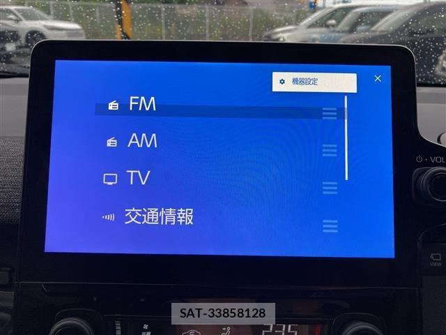 Toyota SIENTA 2024 8672004-3