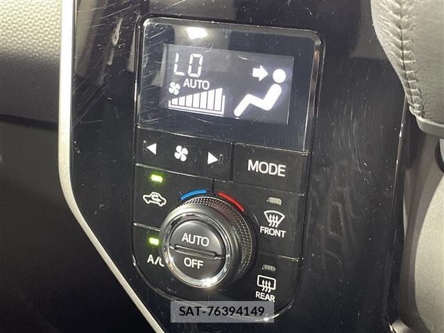 Toyota TANK 2018 8722520-1