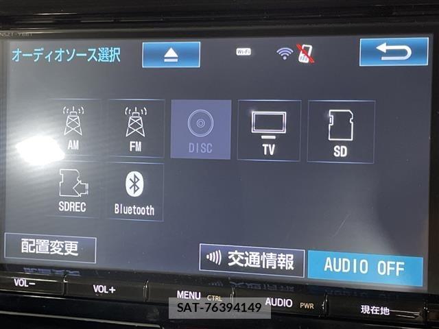 Toyota TANK 2018 8722520-16