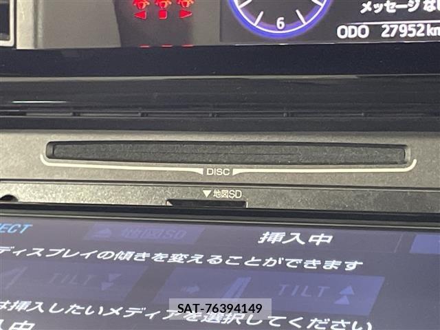 Toyota TANK 2018 8722520-22