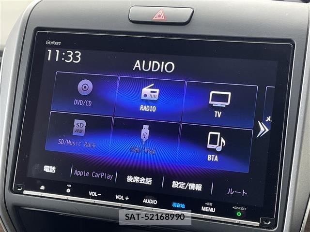 Honda FREED 2021 8952467-22