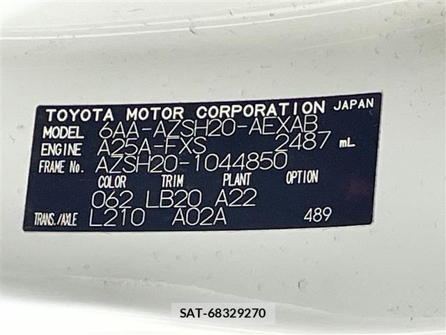 Toyota CROWN 2019 8734462-8