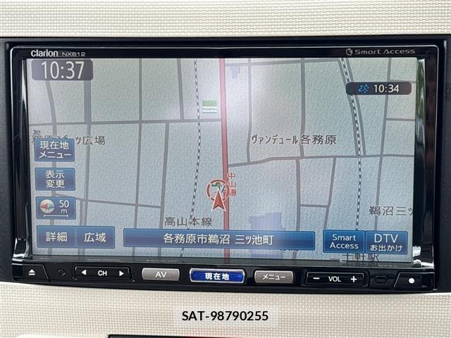 Daihatsu MIRA COCOA 2015 8677977-15