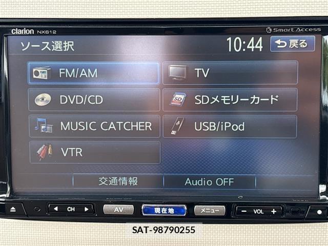 Daihatsu MIRA COCOA 2015 8677977-16