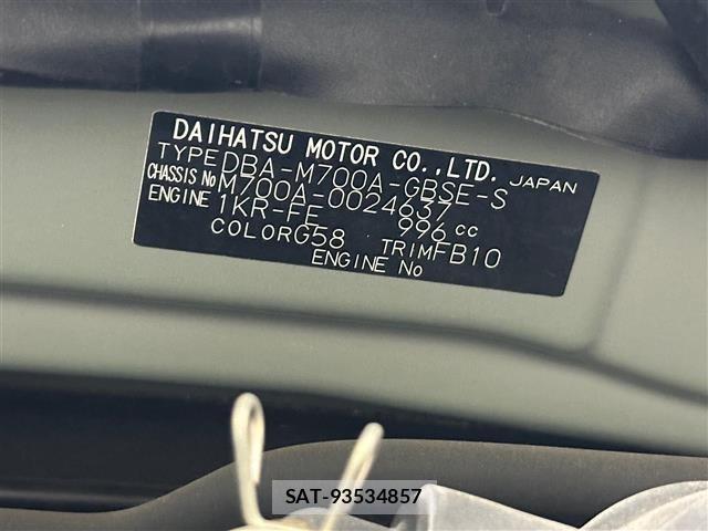Toyota PASSO 2016 8722695-8