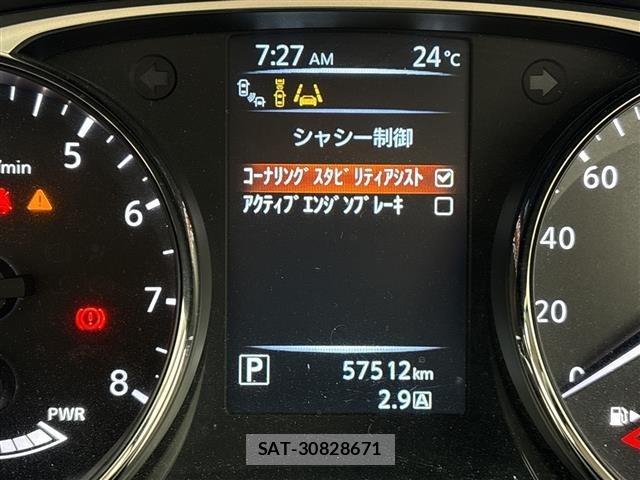 Nissan X-TRAIL 2017 8930108-1