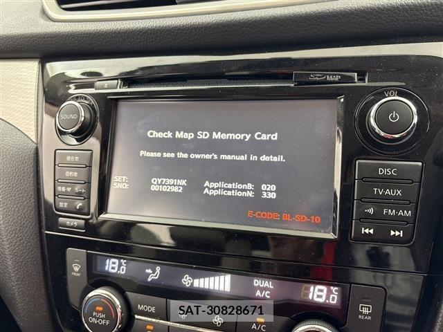 Nissan X-TRAIL 2017 8930108-16