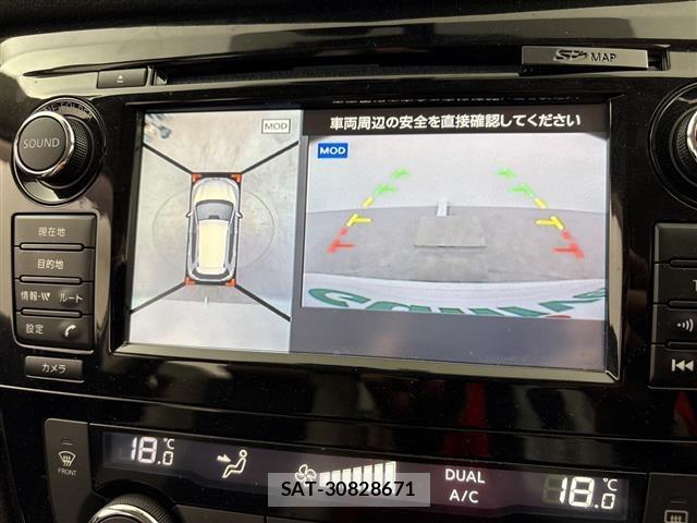 Nissan X-TRAIL 2017 8930108-17