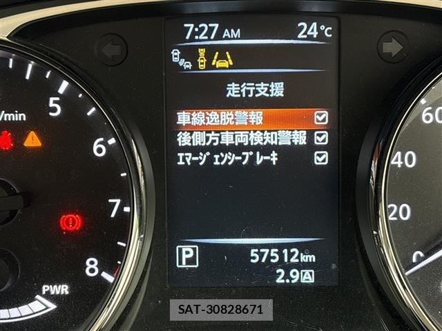 Nissan X-TRAIL 2017 8930108-19