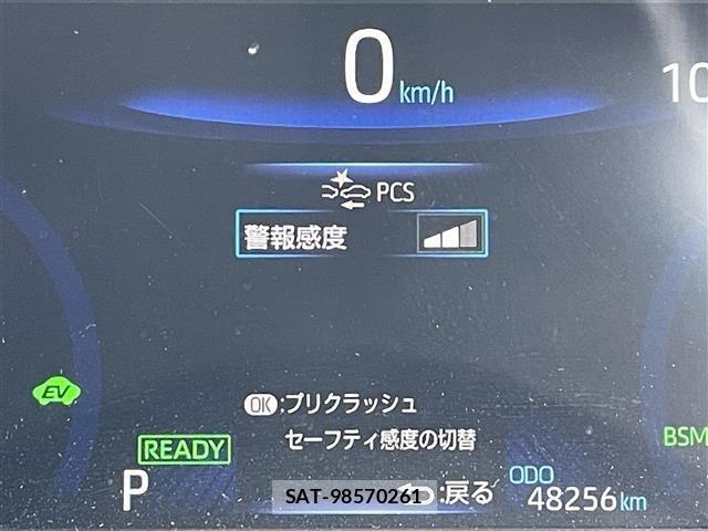 Toyota COROLLA SPORT 2018 8728088-16