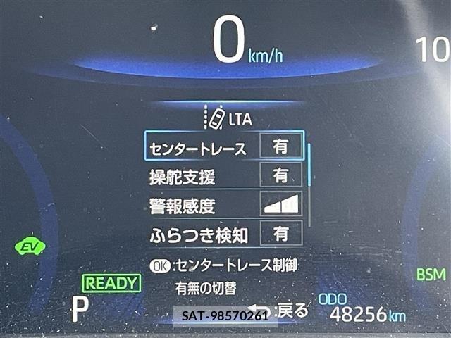 Toyota COROLLA SPORT 2018 8728088-19