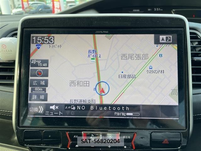 Nissan SERENA 2018 8672391-20