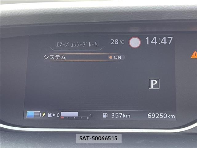 Nissan SERENA 2021 8672400-16