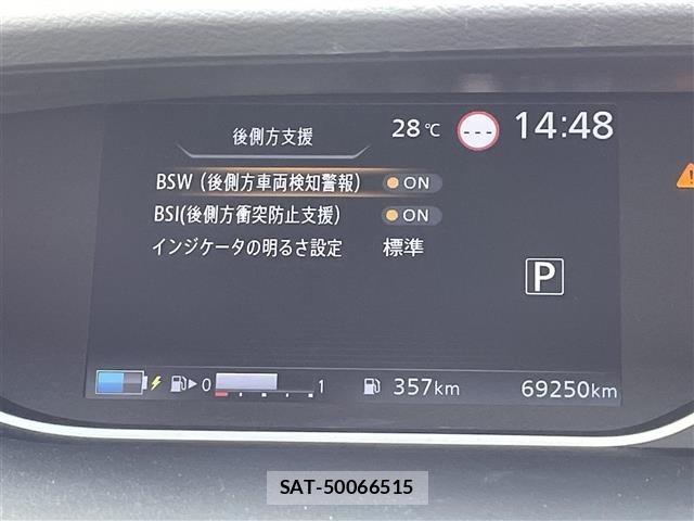Nissan SERENA 2021 8672400-17
