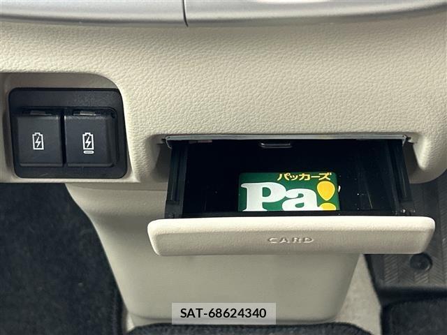 Suzuki EVERY WAGON 2023 8935191-10