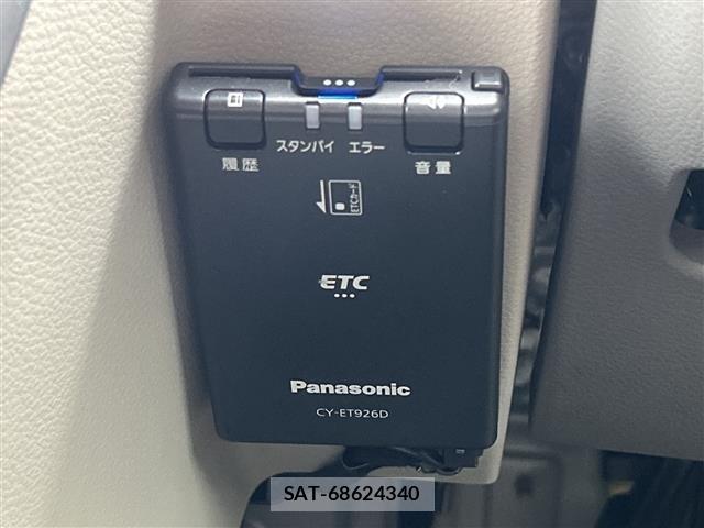 Suzuki EVERY WAGON 2023 8935191-7