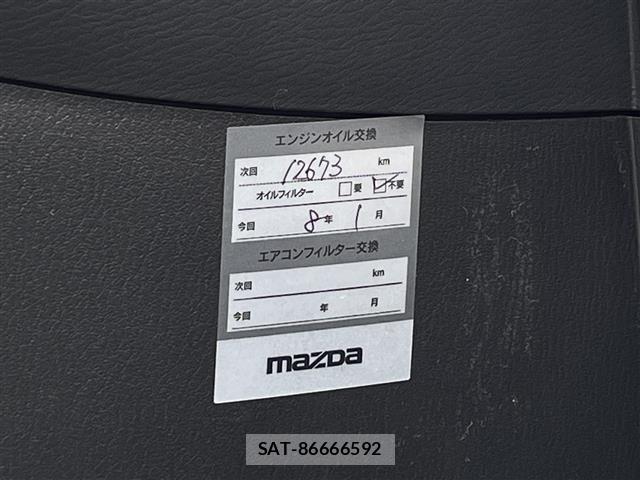 Mazda MAZDA2 2022 8770892-16