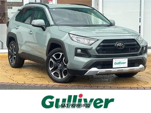 Toyota RAV4 2020 8737593-0