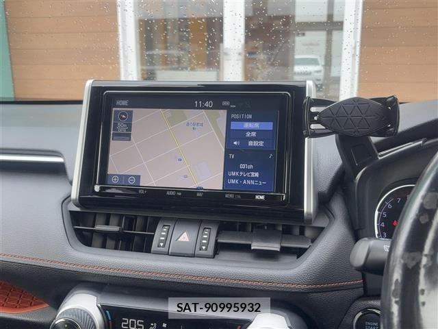 Toyota RAV4 2020 8737593-1