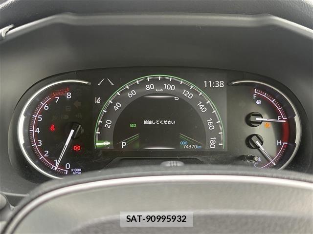 Toyota RAV4 2020 8737593-18