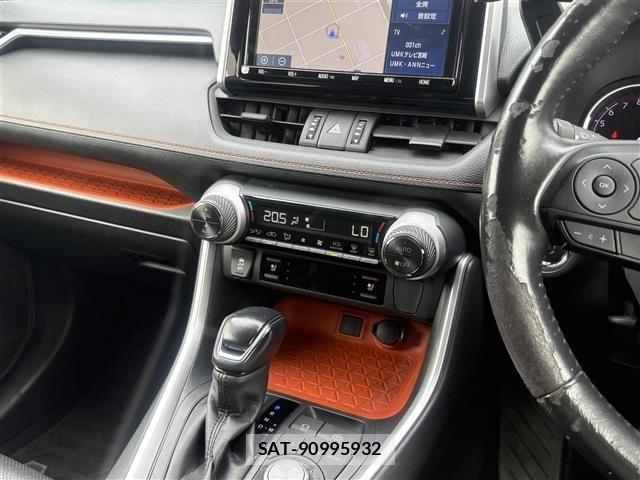 Toyota RAV4 2020 8737593-8