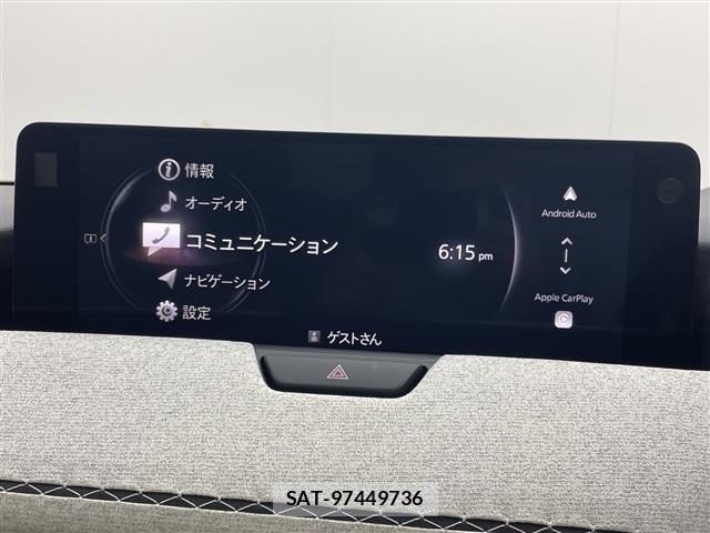Mazda CX-80 2024 8826264-18
