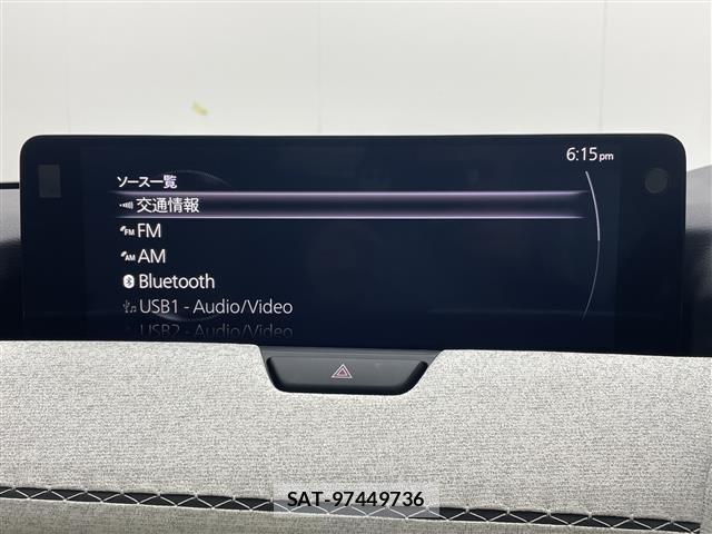 Mazda CX-80 2024 8826264-19
