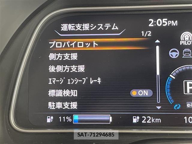Nissan LEAF 2018 8748188-18