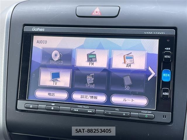 Honda FREED 2017 8952481-18
