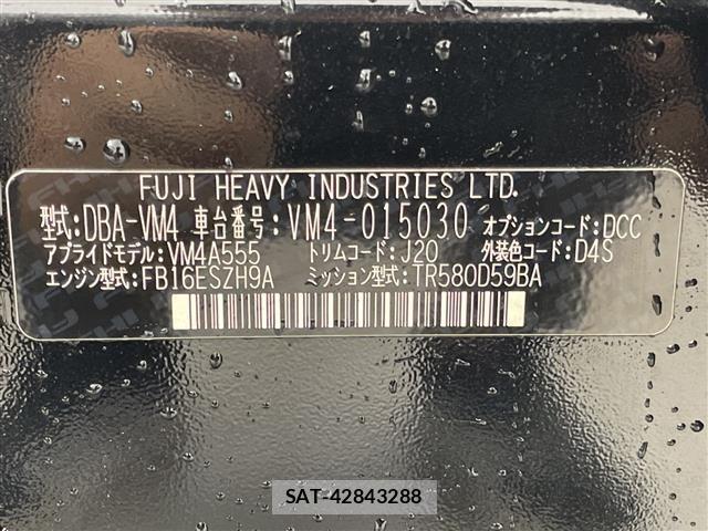 Subaru LEVORG 2014 8722808-8