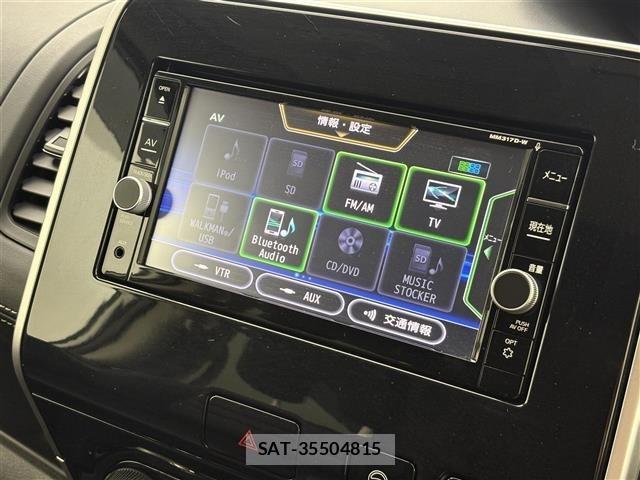 Nissan SERENA 2017 8717127-17