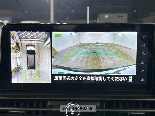 Nissan SERENA 2023 8717128-16