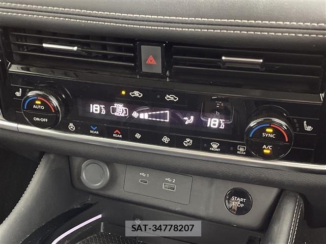 Nissan X-TRAIL 2024 8762817-1