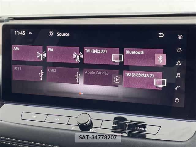 Nissan X-TRAIL 2024 8762817-18