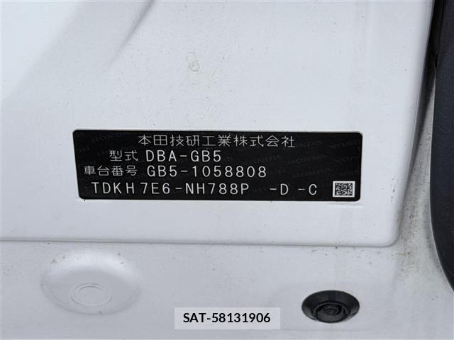 Honda FREED 2018 8952482-7
